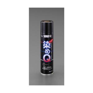エスコ 超速乾補修スプレー 264ml