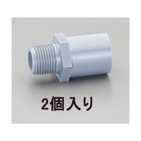 エスコ #40 バルブソケット(2個) EA471CD-40A