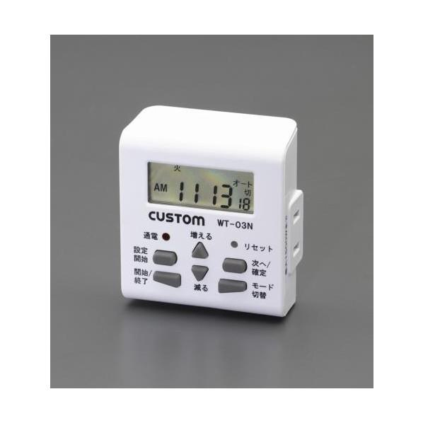 エスコ(esco) AC100V/15A タイマー(繰り返し) EA763A-16A 1個