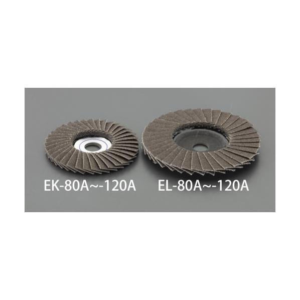 エスコ(esco) 75mm/#120 ディスクホイール EA809EL-120A