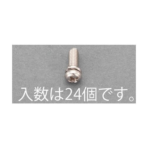 エスコ(esco) M3x20mm 鍋頭セムス小ねじ(ステンレス/P=2/24本) EA949AJ-...
