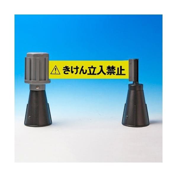 エスコ(esco) 60mm/5m 標識テープ(コーン用・立入禁止) EA983DB-202