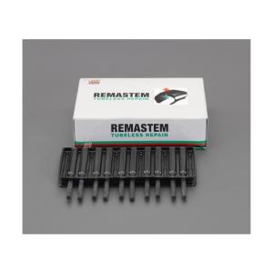 エスコ 人気ショップが最安値挑戦 Esco 10mm 20本 レマステム Ea934za 23