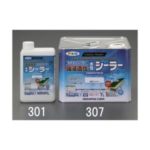 エスコ(esco) 3.0L [水性]シーラー(強浸透) EA942CL-303｜diy-tool