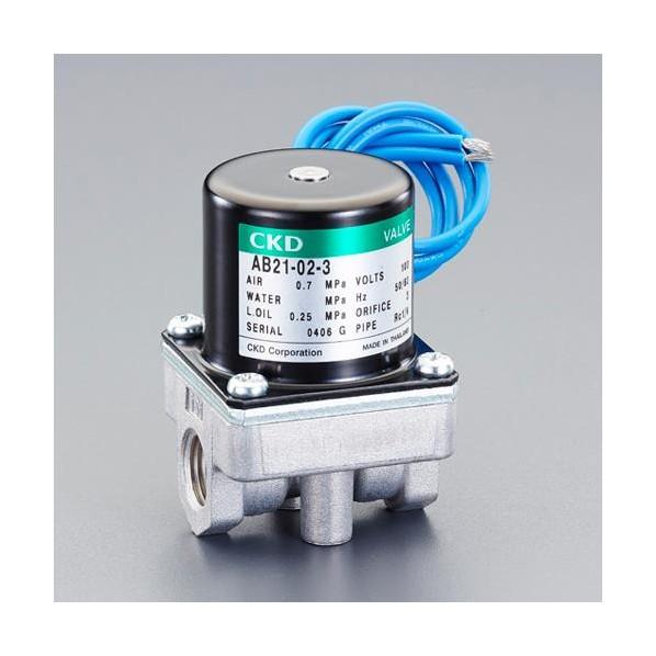 エスコ(esco) AC100V・Rc1/4インチ(2.00mm) 2方向電磁弁 EA153HA-3...