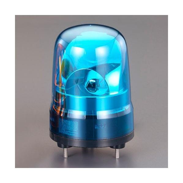 エスコ(esco) DC12~24V LED回転灯(青色) EA983FS-124BA 1個