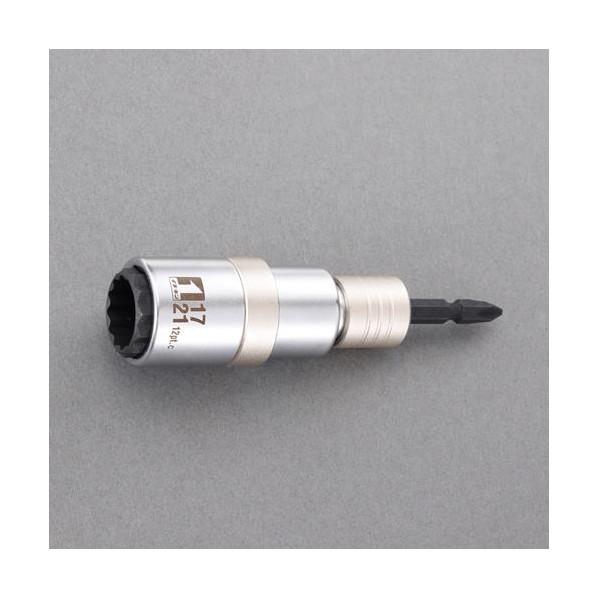 エスコ 17x21mm/12角     電ドルソケット(ビット交換式) EA612AP-2 1個