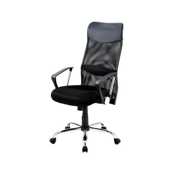 ※法人専用品※エスコ ビジネスチェアー(ブラック) EA956XC-86 1個