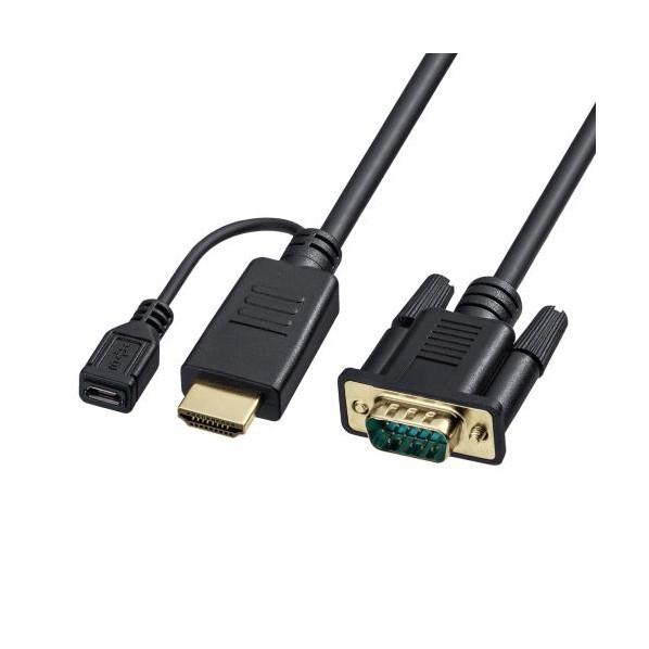 エスコ(esco) 1.0m HDMI-VGA変換アダプターケーブル EA940PR-11 1個