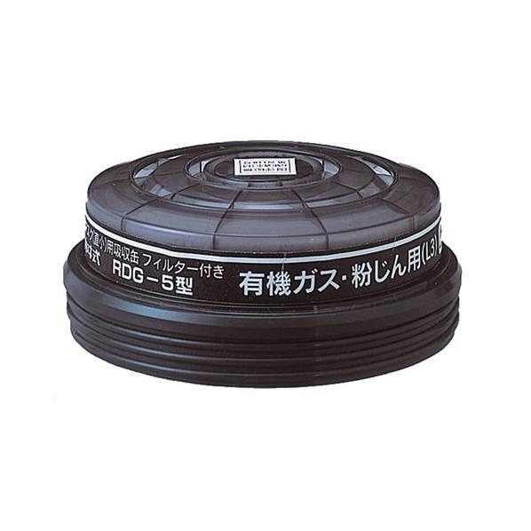 ※法人専用品※エスコ 直結式吸収缶(有機ガス用/防塵.ダイオキシン対応) EA800MX-121 1...