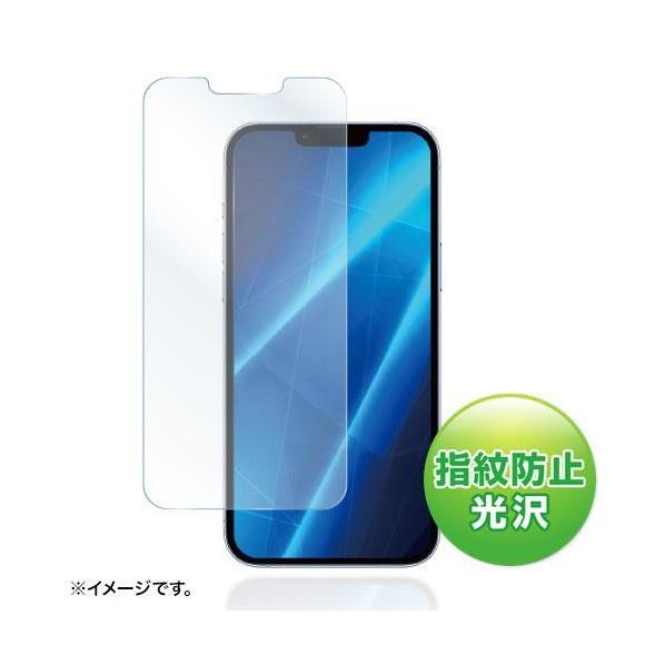 ※法人専用品※エスコ(esco) [iPhone13ProMax用] 液晶保護フィルム EA764-...