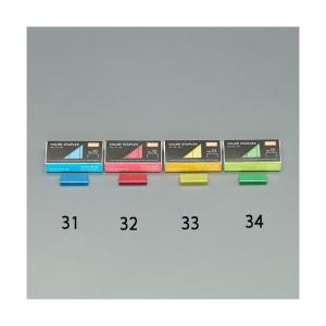 エスコ  ホッチキス針  EA762HD-33
