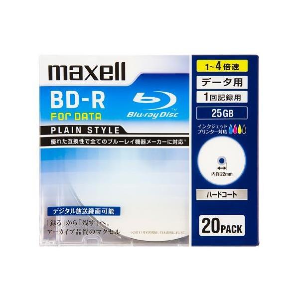 25GB BD-R(データ用 4倍速) EA759GS-87A 20個