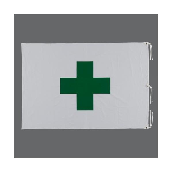 1350x 900mm 安全旗(綿) EA983JS-2 1枚