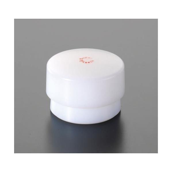 エスコ ［M/ハード］プラスティック交換ヘッド 80mm EA575HH-35 1個