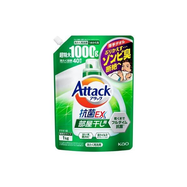 エスコ(esco) [EA922KB-10C用] 詰替用 EA922KB-16B 1個