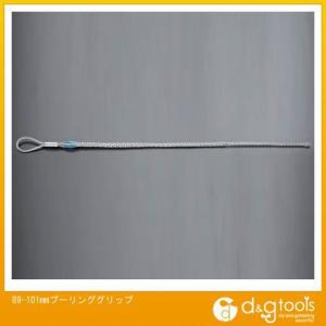 ※法人専用品※エスコ プーリンググリップ 89-101mm EA626B-51｜diy-tool