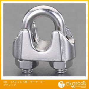 �G�X�R [�X�e�����X��]���C���[���[�v�N���b�v 4mm EA638RZ-4
