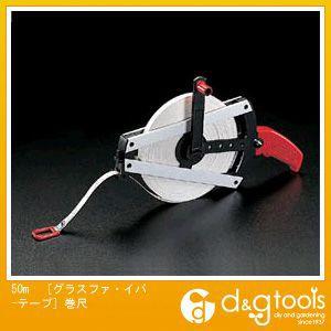 �G�X�R [�O���X�t�@�C�o�[�e�[�v]���� 50m EA720LG-50