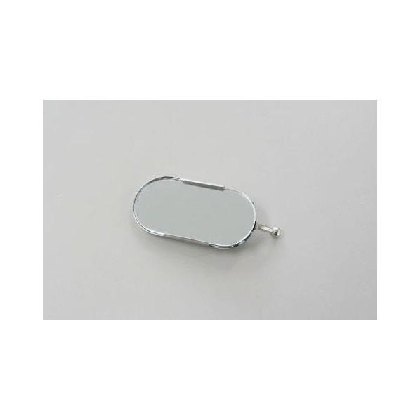 エスコ ［EA724CD-3・-27・CE-3］交換用ミラー EA724CD-3M
