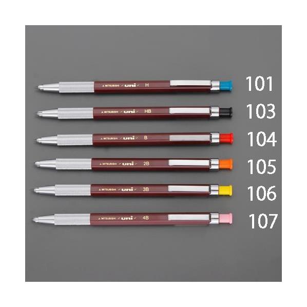 エスコ 2.0mm[H]シャープペンシル EA765ME-101