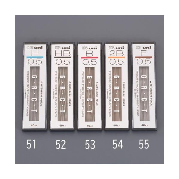 エスコ 0.5mmシャープ替芯(HB) EA765MF-52