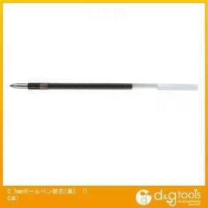 エスコ 0.7mmボールペン替芯[黒](10本) EA765MG-66｜diy-tool