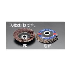 �G�X�R [�A���~�I�L�T�C�h]�t���L�f�B�X�N #120�~100mm EA809AC-25