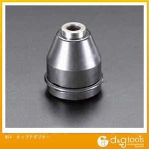 �G�X�R �^�b�v�A�_�v�^�[ M14 EA801Z-15