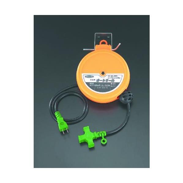 エスコ 6.0m125V/15Aオートリール EA815SS-10