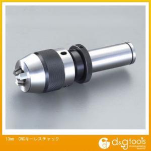 �G�X�R CNC�L�[���X�`���b�N 13mm EA817A-301