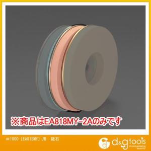 �G�X�R [EA818MY]�p�u�� #1000 EA818MY-2A
