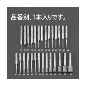 �G�X�R [3mm��]�_�C�������h�o�[ 5.0�~6mm EA819DF-56