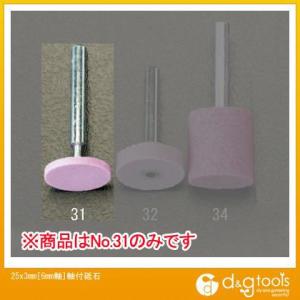 �G�X�R 25x3mm[6mm��]���t�u�� EA819HW-31