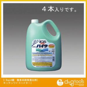 エスコ 3.5kgx4個酸素系厨房漂白剤[キッチンワイドハイター] EA922KA-26A