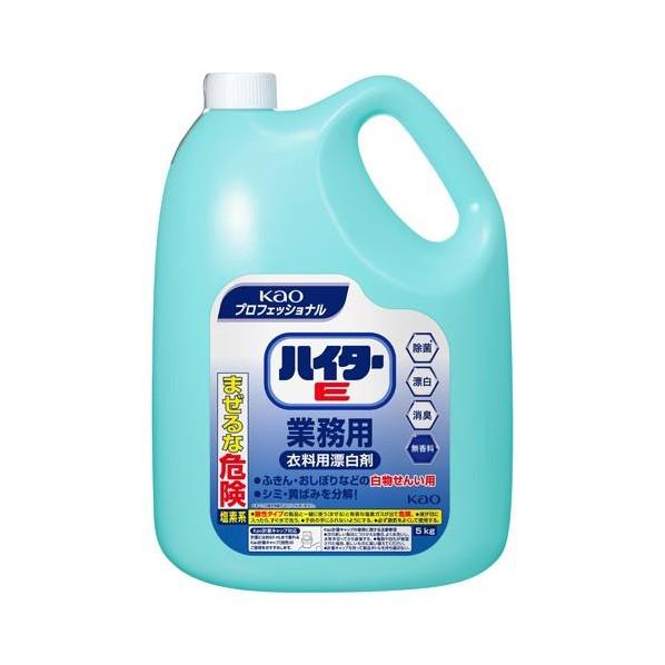 エスコ 5L衣類用塩素系漂白剤[ハイターE] EA922KB-2