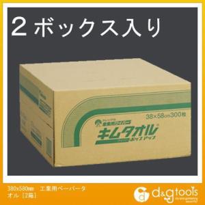 エスコ 380x580mm工業用ペーパータオル[2箱] EA929AT-4B｜diy-tool