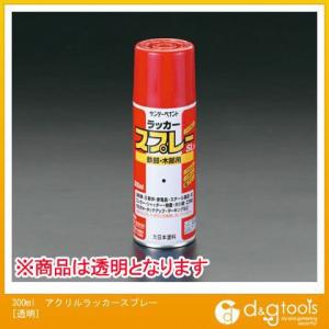 エスコ アクリルラッカースプレー クリア 300ml EA942EM-4｜diy-tool