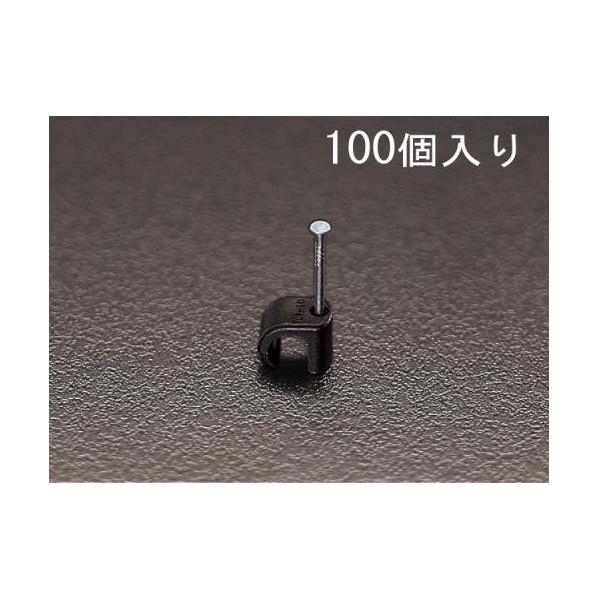 エスコ 10-14mm丸型ケーブルクリップ[黒] EA947CB-14