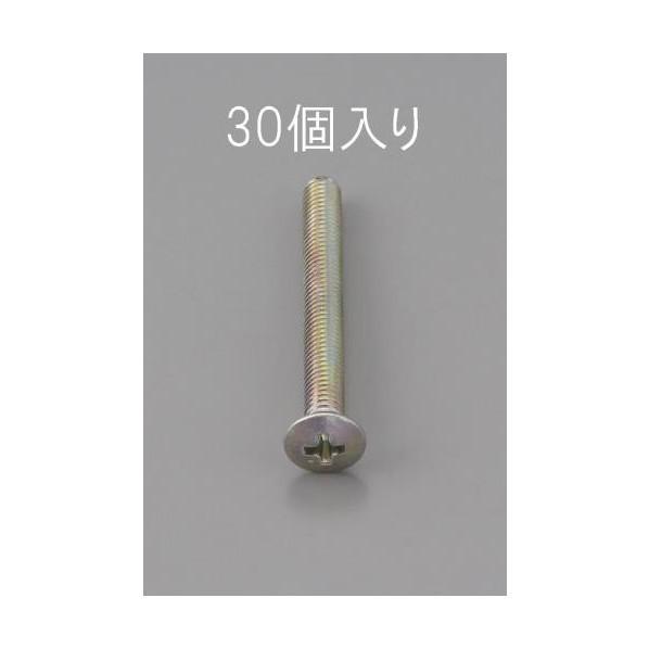 エスコ M3x20mm[三価クロメート]丸サラ頭小ネジ(30コ) EA949NC-320