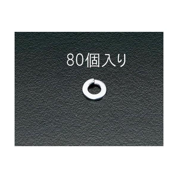 エスコ M8スプリングワッシャー(80個) EA949WG-8