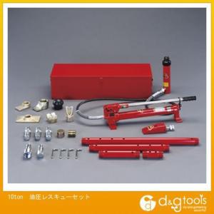 ※法人専用品※エスコ 10ton油圧レスキューセット EA993EC｜diy-tool