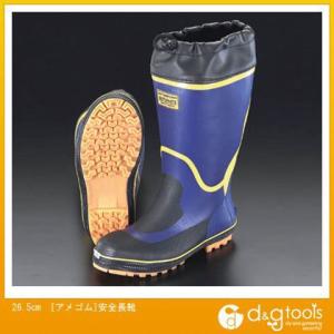 エスコ(esco) 26.5cm[アメゴム]安全長靴 EA998RG-26.5｜diy-tool