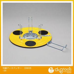 エスコ(esco) VA線ディスペンサー EA632A-2A