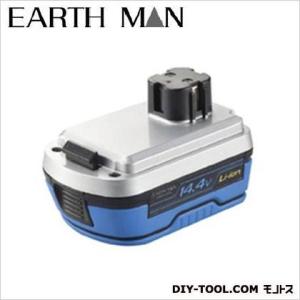 �J�C���Y e-cycle �[�d�� 14.4V EC-060BC e-cycle��p�[�d�� �C�[�T�C�N����p�[�d�� e-cycle��p�[�d�� �C�[�T�C