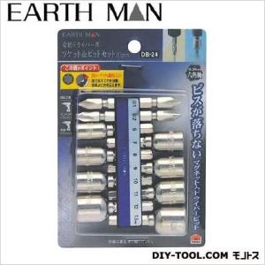 高儀（TAKAGI） EARTH MAN 電動ドライバー用 ソケット＆ビットセット
