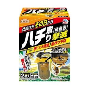 アース製薬 ハチ取り撃滅捕獲器タイプ 047014｜DIY FACTORY ONLINE SHOP
