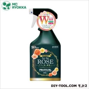 防虫スプレー 花 ガーデニング の商品一覧 通販 Yahoo ショッピング