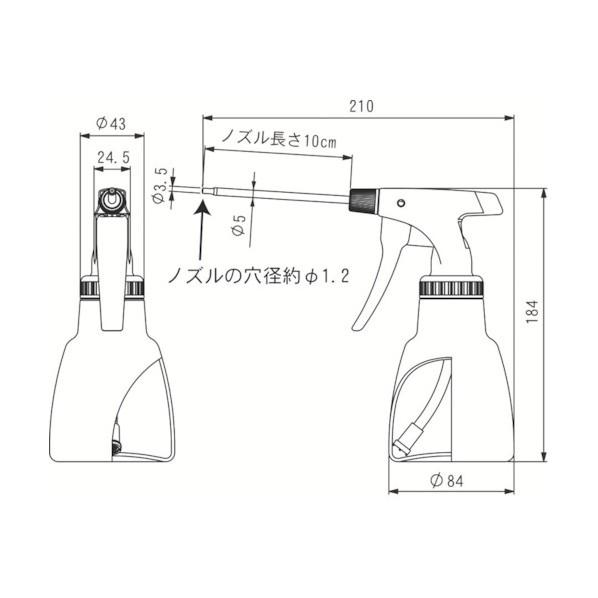 フルプラ ピストルオイラー３００グレー 3030GRY