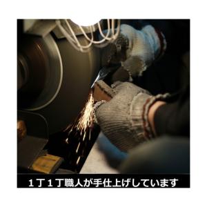 フジ矢 ミニテックピンセットラジオペンチ(バネ...の詳細画像2